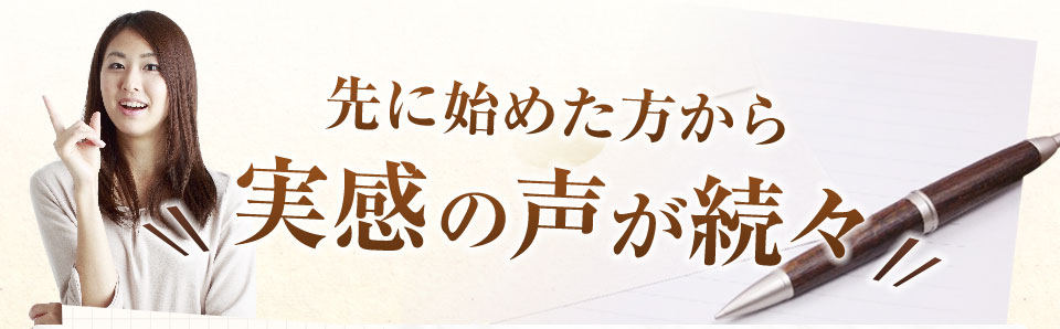 実績豊富な王者の風格